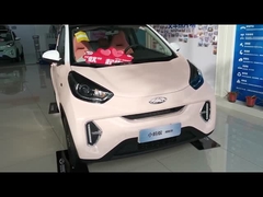 Cheryeq1 Mier 2022 EV