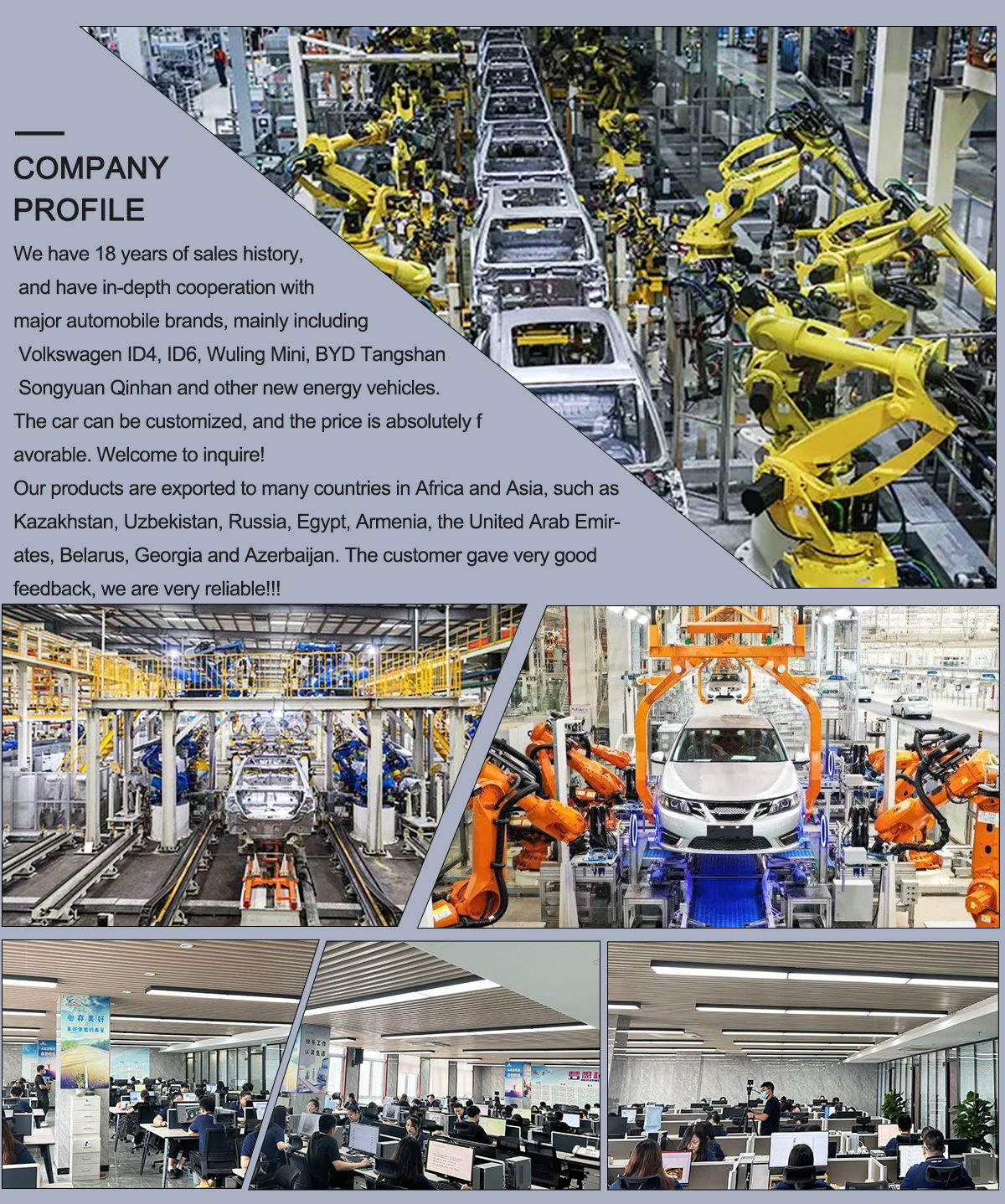 China HUNAN DECOMLLC SUPPLY CHAIN CO., LTD. Bedrijfsprofiel