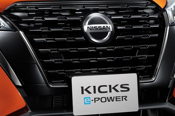 Nissan Kicks-e-macht 2023 een 5 Seater Oversteekplaats 8 beschikbare kleuren, kickover Niro, Houtvester, Vitara en Kadjar.,