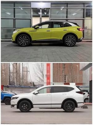 0.67h snel Ladend Elektrische Autolange afstand 425km VW-identiteitskaart 4X New Energy