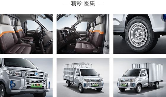 Mini4x4 Pick-up 255km CLTC van Ruichiec71 Elektrische Bedrijfsvoertuigen