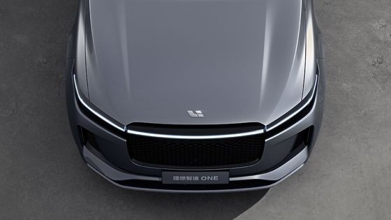 220km/h stop in Hybride SUV 700Km Waaier Vier de Schermen Zes de Elektrische Auto van Seater