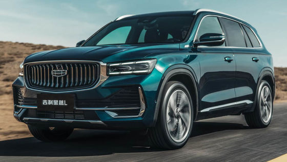 De Elektrische voertuigen AWD PHEV van Geelyxingyue L SUV verlieten Aandrijving Elektrische Auto 215km/h