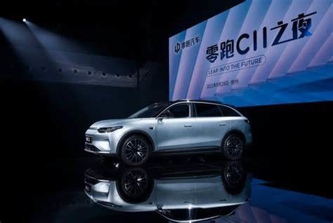 Automobielhoge snelheidselektrische voertuigen SUV New Energy Lingpao C11 voor Volwassenen