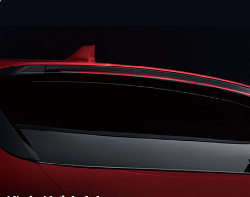 De Vriendschappelijke Elektrische Auto's van BYD ECO