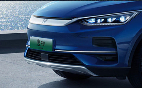 Hoge snelheidsbyd New Energy Voertuigen