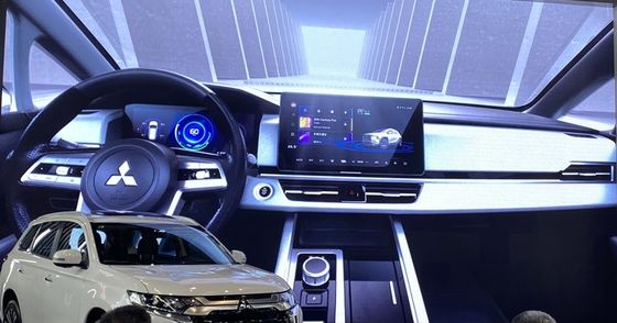 Kleine SUV EV Elektrische de Auto175km/h 500km Waaier van Mitsubishi Airtrek voor Volwassenen