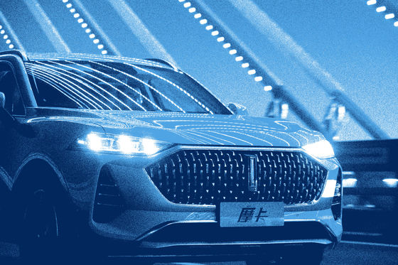 Elektrisch de Auto157kw Max Power EV Elektrisch voertuig van GreatWallwey Moka PHEV