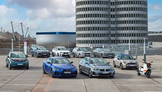 180km/H van de Hoge snelheidsbmw I3 van lange afstandev Auto's Elektrische Auto 526km 4 deur 5 zetel