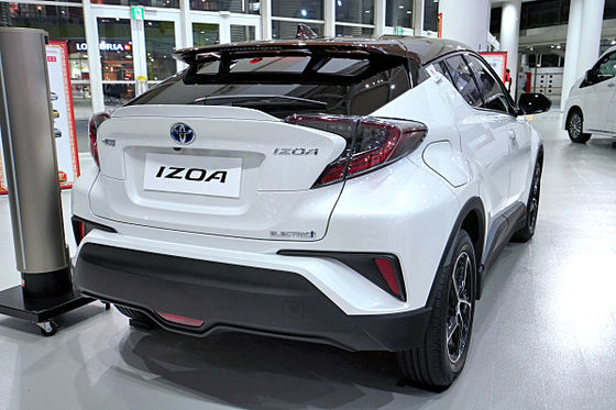 De Zuivere Elektrische Auto's Nedc 400km EV-Auto's SUV 54.3kwh 150kw 300nm 204HP van Toyota Izoa