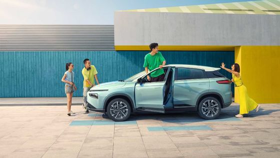 Middelgrote Elektrische Auto's over lange afstand XIAOPENG G3i 460km - 520km waaier voor Volwassene