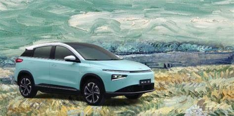 Middelgrote Elektrische Auto's over lange afstand XIAOPENG G3i 460km - 520km waaier voor Volwassene