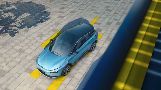 Middelgrote Elektrische Auto's over lange afstand XIAOPENG G3i 460km - 520km waaier voor Volwassene