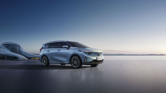 Haima 7x-e 7 Elektrische Waaier 500km van de Autompv Hoge Prestaties van de Zetelspassagier