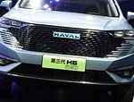 1.5T compacte EV SUV 110Km Stop in Hybride 4 Wielen HAVAL H6 DHT PHEV
