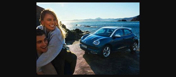 GWM?? S Ora Cat EV RHD ORA 03 500 Km Range EV In Zuid-Afrika 48 ~ 63kwh Batterijcapaciteit