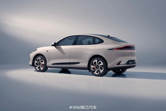 Zhiji LS6 Maximaal vermogen van 575kw Alle elektrische auto's met topsnelheid van 252kmh Elektrisch sportvoertuig