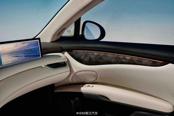 Zhiji LS6 Maximaal vermogen van 575kw Alle elektrische auto's met topsnelheid van 252kmh Elektrisch sportvoertuig