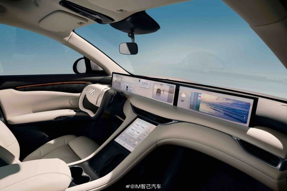 Zhiji LS6 Maximaal vermogen van 575kw Alle elektrische auto's met topsnelheid van 252kmh Elektrisch sportvoertuig