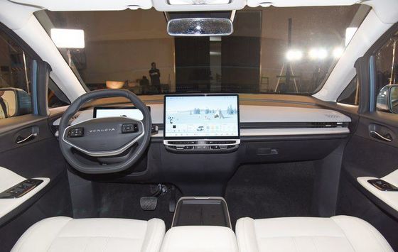 Dongfeng Venucia'S Nieuwe EV: VX6 5 deuren/Zitjes Familie Pure Electric SUV CLTC520km 165km/H