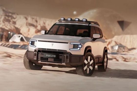 Deepal G318 Range Extender EV met tot 424 pk van Twin Electric Motors 18.4/35.1 Kmh Batterijpakket