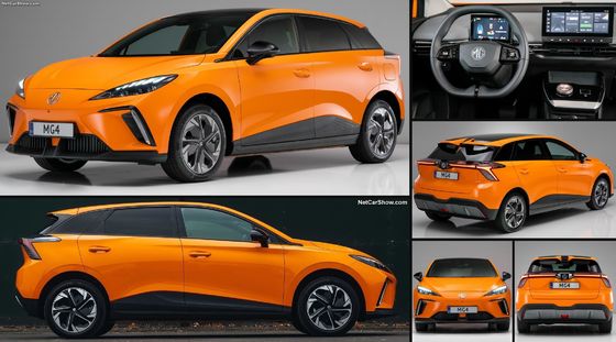 New Energy 2024 heetste zuiver elektrische voertuigMG4 EV met 250N.m.