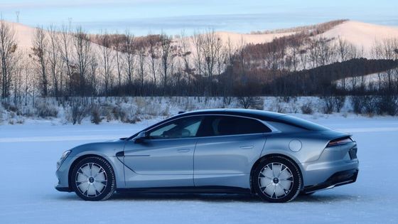 PRESALE 2024 Nieuwe EV Auto BYD Yangwang U7 Sedan Windweerstand van Cd 0.195 240Kw Motorvermogen