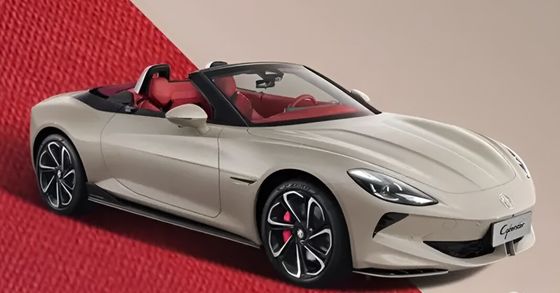 100 stuks speciale variant op de 2024MG Cyberster Red Top Edition met CLTC 520km twee motoren