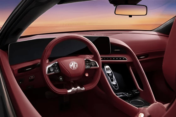 100 stuks speciale variant op de 2024MG Cyberster Red Top Edition met CLTC 520km twee motoren