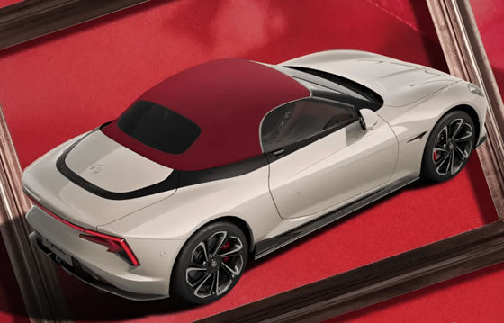 100 stuks speciale variant op de 2024MG Cyberster Red Top Edition met CLTC 520km twee motoren