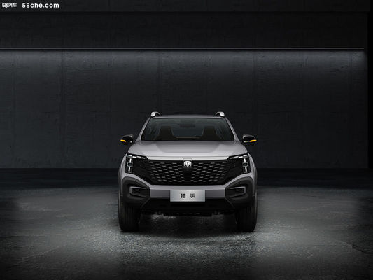 EREV pick-up truck lanceerde Changan Hunter met 31.18kwh batterij voor 180km CLTC 1031km gecombineerde bereik