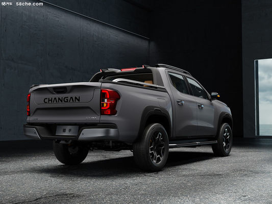 EREV pick-up truck lanceerde Changan Hunter met 31.18kwh batterij voor 180km CLTC 1031km gecombineerde bereik