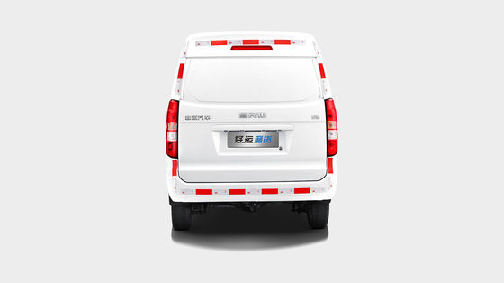 SRM 2023 Good Luck Standard Edition Box Container Electric Mini Cargo Van met 248km bereik en schuifdeur & grote ruimte