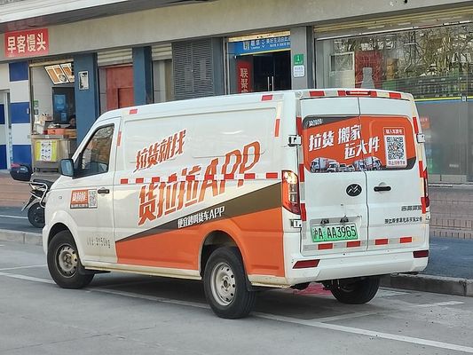 2024 New Vanvoiture Electrique New Energy Vehicles Carros Electric Cargo Mini Van New Gonow Shuailing 260km 60kw