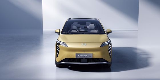2024 GAC Aion Y EV: Funky ontwerp gekoppeld aan een goed bereik 65.41kwh batterijcapaciteit RHD is beschikbaar