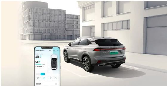 2023 Topverkopende China EV Car 5-deurs 5 zitplaatsen 500 km rijbereik Roewe ERX 5 SUV Hybrid Car @ topsnelheid 200km/h