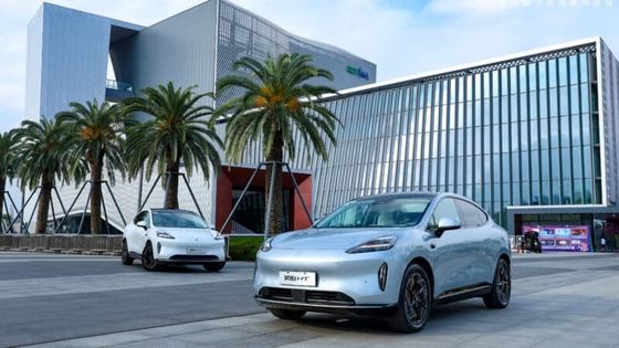 2023 GAC Aion's Hyper HT Fastback SUVRWD Battery Swap Version met Gull Wing Doors, 245 HP, 550 Km van bereik