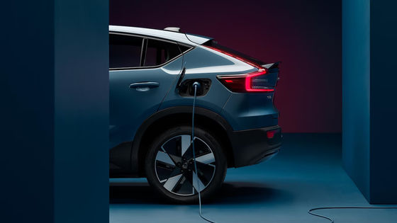 Nieuwe EV 5 deuren/5 zitplaatsen SUV CROSSOVER Volvo C40 0.5h Laadtyd W 670km Lang bereik En 4.7second 0-100km/h Versnelling