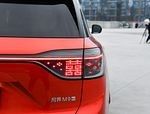SERES(HUAWEI)2024 AITO M9 MAX EV Pure elektrische auto met 530Ps mortelvermogen & 630km CLTC Range Nieuwe elektrische auto