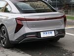 Pure Electric Vehicle China Famous Brand Hongqi EH7 2024 600km Pro Met 600km lange afstand En 4deurs/5 zitplaatsen Sedan