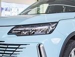Skyworth 2024 HT-i II SUV Elektrische en Hybride Auto Met 1.5L Motor 205km MAX Bereik Links Stuurlicht Interieur Donkere Col