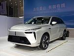 Great Wall Wey Lanshan DHT-PHEV Supper grote SUV 1.5T 154P.s L4 met 113kw/223N.m maximaal vermogen9.8s 0-100km/h versnelling