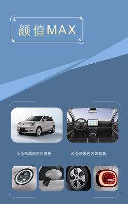 Zuivere elektrische auto 2024 JAC Yttrium 3 air love edition 330km bereik ev auto 60kw/82ps motor met 150