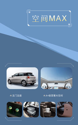 Zuivere elektrische auto 2024 JAC Yttrium 3 air love edition 330km bereik ev auto 60kw/82ps motor met 150