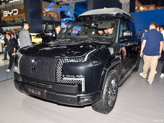 Voorverkoop 2024 Beijing Auto Show BYD Yangwang U8 2024 Luxe Off Road Vehicle 1197hp 4Motor 4wd Electric Car Byd U8 Hybrid