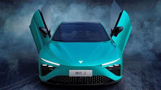 De dealers willen NETA S 2024 4 deuren Fastback Sedan Hybrid Electric Car Power Output tot 231ps 0-100kmph Versnelling in 8,6s