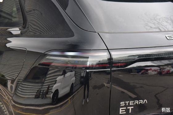 Nieuwste EV auto REEV EXEED ET 200 Plus Maximaal vermogen 195kw & 324N.m Koppel 7,8sec 0-100km/h versnelling elektrisch voertuig