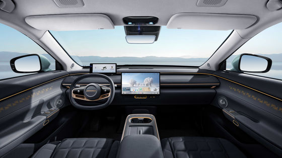 Nieuwste EV auto REEV EXEED ET 200 Plus Maximaal vermogen 195kw & 324N.m Koppel 7,8sec 0-100km/h versnelling elektrisch voertuig