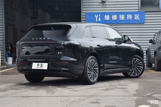 Nieuwste EV auto REEV EXEED ET 200 Plus Maximaal vermogen 195kw & 324N.m Koppel 7,8sec 0-100km/h versnelling elektrisch voertuig