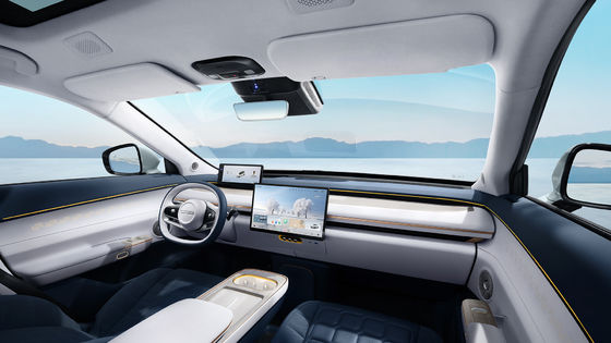 Nieuwste EV auto REEV EXEED ET 200 Plus Maximaal vermogen 195kw & 324N.m Koppel 7,8sec 0-100km/h versnelling elektrisch voertuig